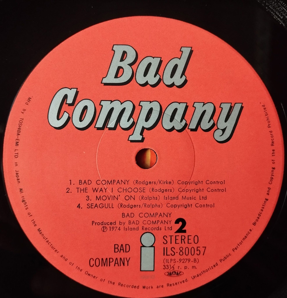 Винтажная виниловая пластинка LP Bad Company (Jpana 1974) (No Obi) The Way I Choose ILS-80057