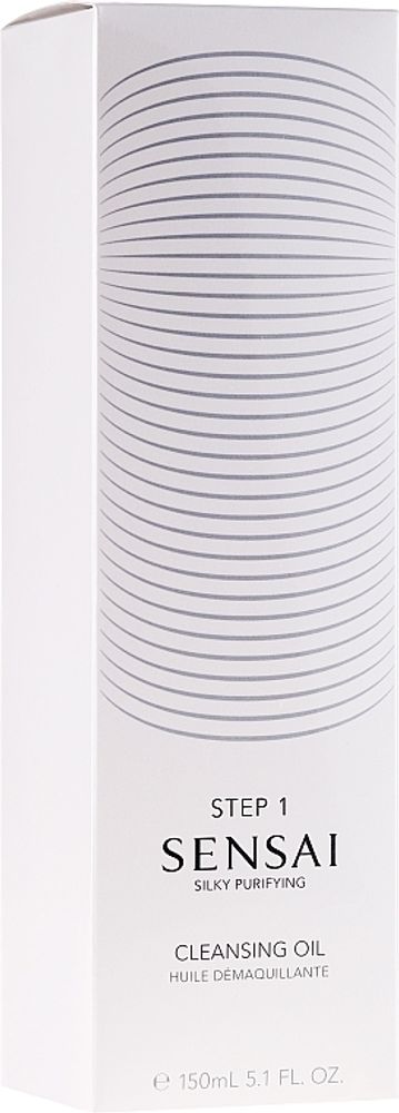 Sensai Silky Purifying Cleansing Oil 150 ml