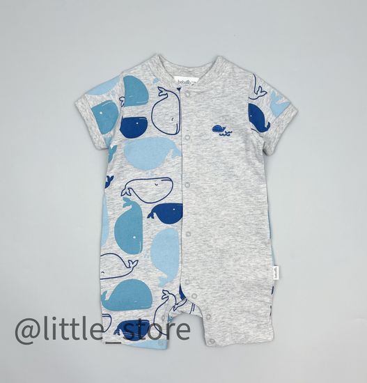 Песочник "Captain whale" серый