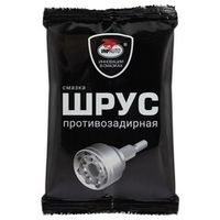 Смазка для ШРУСа