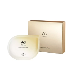 Cocochi Маска тканевая для кожи вокруг глаз Кокочи - AG Ultimate Eye Zone Mask, 5 саше х 2 шт.