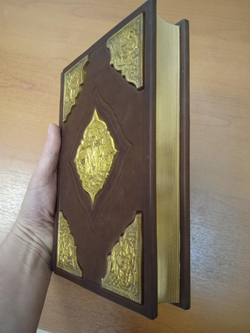 "Евангелие 2000 лет в Западноевропейском изобразительном искусстве" Книга подарочная в кожаном переплете