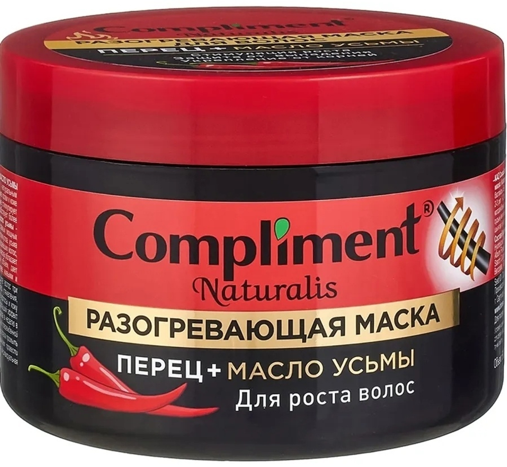 Compliment Naturalis Маска для роста волос разогревающая ПЕРЕЦ+МАСЛО УСЬМЫ, 500мл