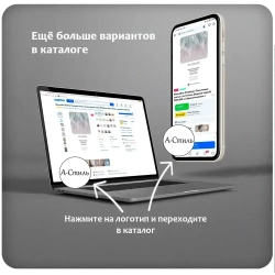 Фотообои Citydecor Невесомость 48 400x260 см (флизелиновые с виниловым покрытием)
