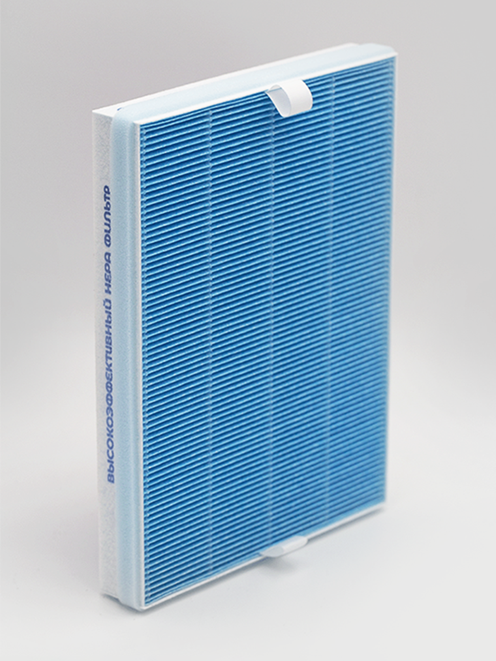 Фильтр HEPA H13 антибактериальный совместимый с Ballu ONEAIR ASP-80