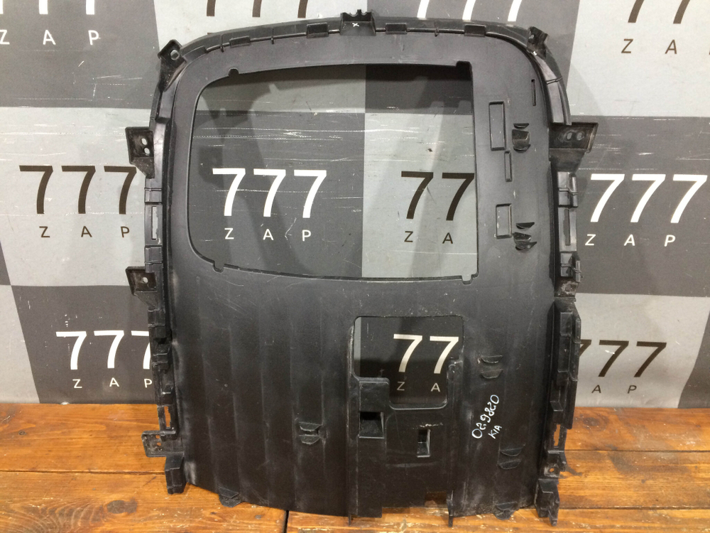 Кожух радиатора Hyundai Staria (US4) 21-нв Б/У Оригинал 86367CG600