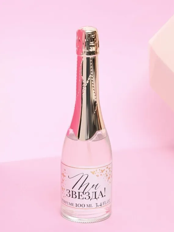 Набор «Ты создана сиять!»: парфюм шампанское (100 мл), гель для душа (250 мл)