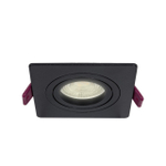 Встраиваемый светильник Favourite Lamppu 4646-1C