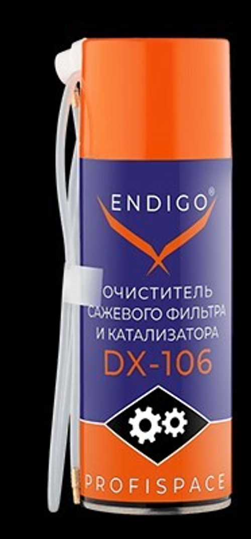 Очиститель сажевого фильтра и катализатора 520 мл (аэрозоль) (ENDIGO)