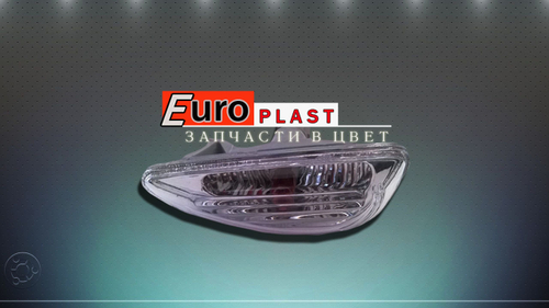 Повторители поворота Hyundai Solaris 2011-2017