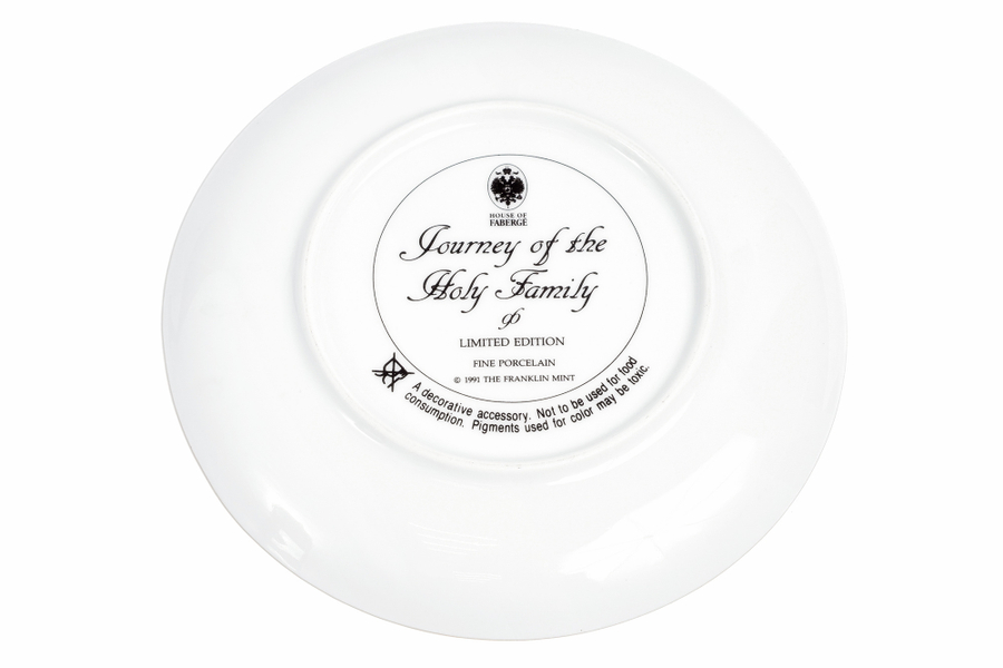Коллекционная декоративная тарелка «Путешествие Святого Семейства» (Journey of the Holy Family) из рождественской серии «Nativity»
