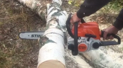Цепь для Бензопилы STIHL MS 180 50 звеньев. 1,3 мм, шаг 3/8, BRAIT