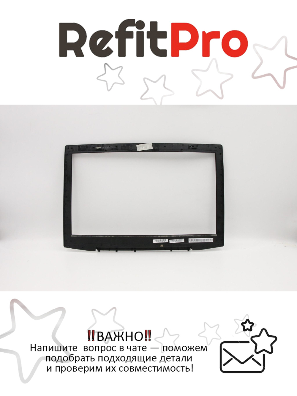 Рамка матрицы для ноутбука Lenovo ideapad Y50-70, чёрная (5B30F78857), оригинал