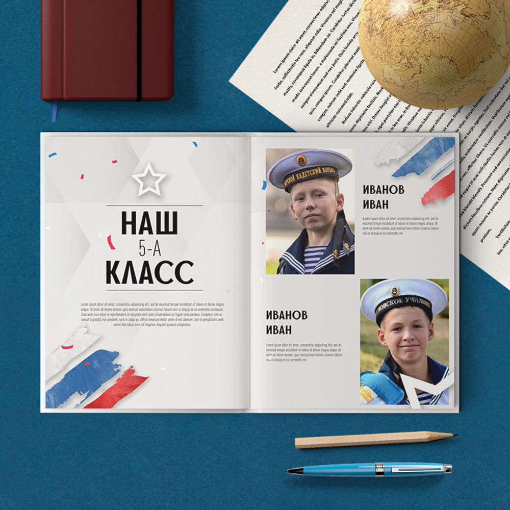PSD-Шаблон фотокниги "Родина"