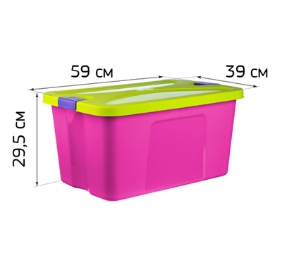 Ящик для игрушек СЕКРЕТ 44л 590*390*295 М2597