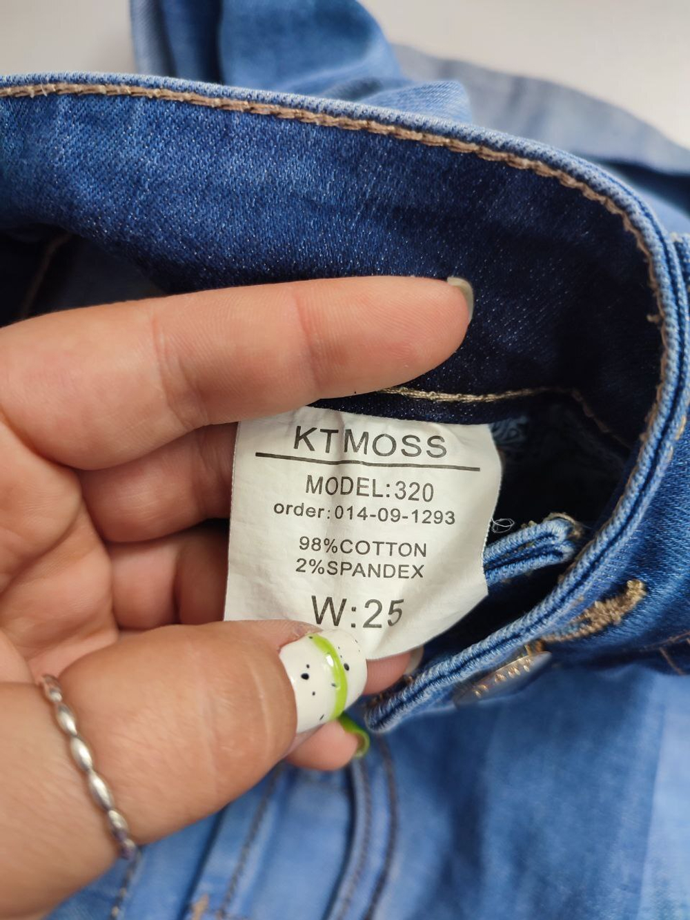 Шорты KT Moss джинсовые 42-44 размер