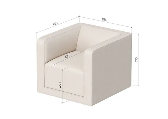 Кресло Cube (капучино, твид)