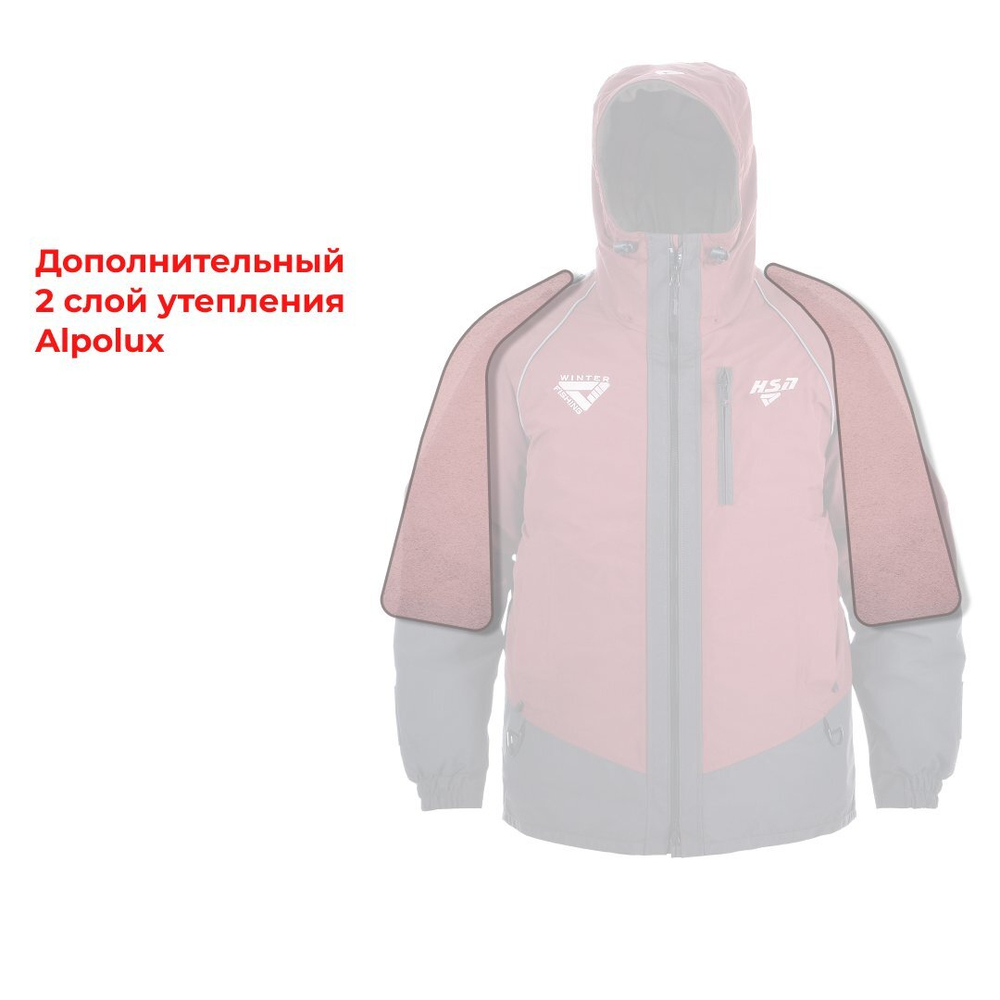 Костюм поплавок зимний "RESCUER-2 олива" (Рескью-2 NEW утеплитель Alpolux ) ХСН
