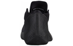 Кроссовки Jordan Why Not Zer0.1