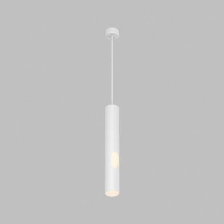 DK4045-WH Подвесной светильник, с декоративным вырезом, IP 20, до 15 Вт, LED, GU10, белый, алюминий