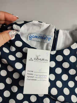 Платье Gamzelim хлопковое красивое на 8 лет