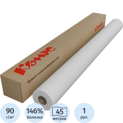 Бумага широкоформатная Комус (ProMega engineer InkJet) 90 г/кв.м, длина 45 м, ширина 914 мм, диаметр втулки 50.8 мм