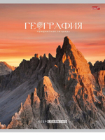 Тетрадь предметная 36л. клетка География "Гармония" (Проф-Пресс)