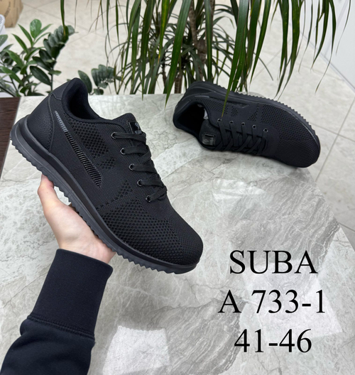 Кроссовки по 8 пар (41-46)р. /733-1