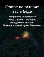 Смартфон Apple iPhone 15 128 ГБ, Dual: nano SIM + eSIM, черный