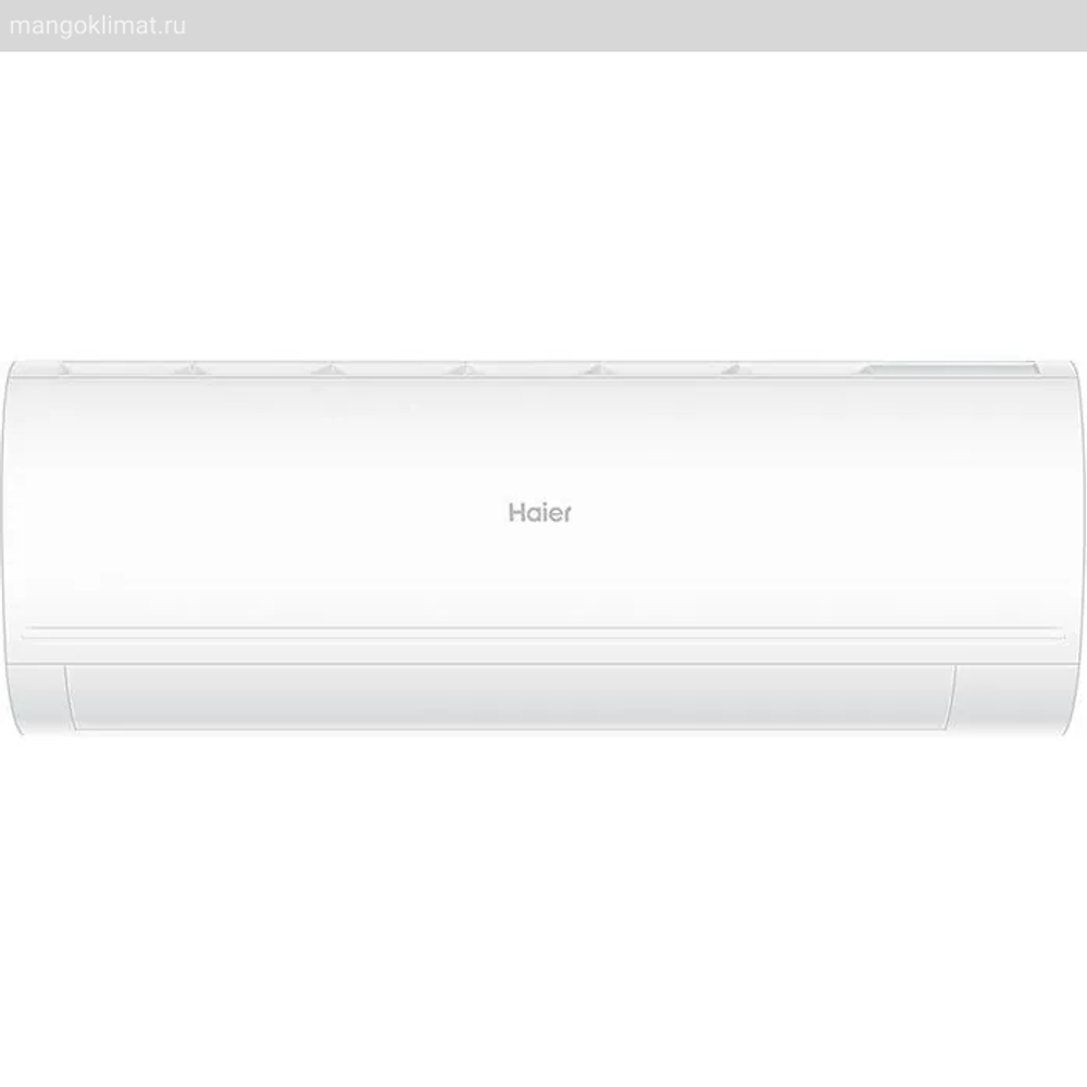 Haier AS20PHP3HRA / 1U20PHP1FRA