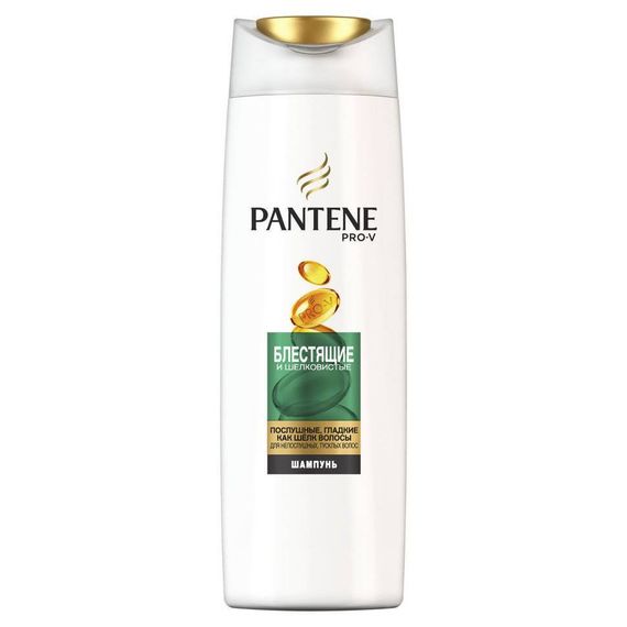 Şampun \ Шампунь \ Shampoo Pantene pro-v блестящие и шелковистые 250 мл