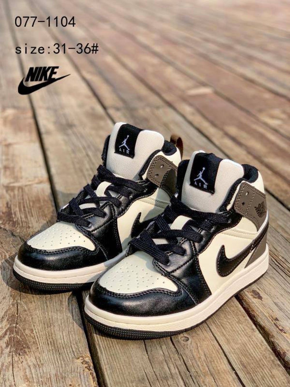 Кроссовки по 8 пар (31-36)р. / 077-1104