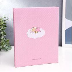 Фотоальбом Image Art IA-200PP серия 364 Детский термосварка 50 листов 200 фотографий размер 10х15