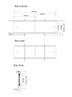 Экран под ванну "Triton" белый 1,28м ЭК128T