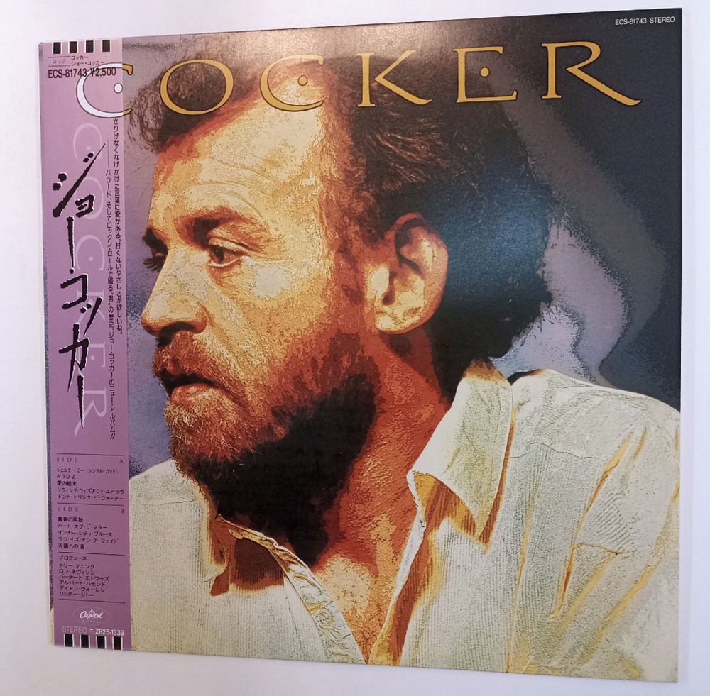 Винтажная виниловая пластинка LP Joe Cocker Cocker (Japan 1986) (Promo)