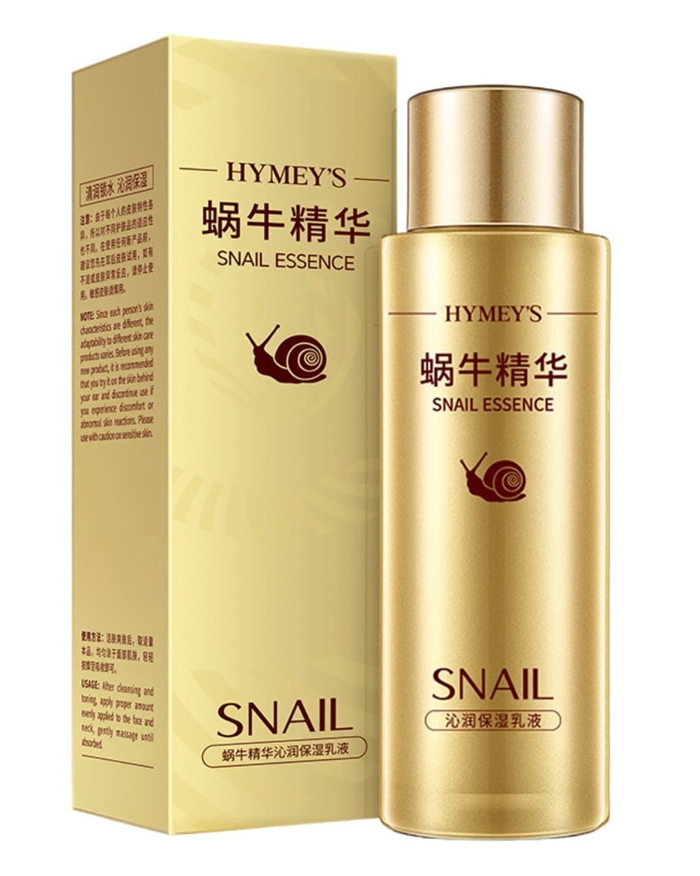 Эмульсия для лица с муцином улитки, 120мл