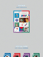 Альбом ONEW - DICE 2nd Mini Album PHOTO BOOK 2 Version SET