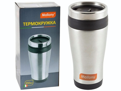 Термокружка 450мл нерж "Felicita"