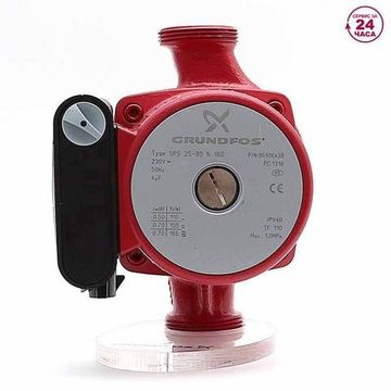 Grundfos UPS 25-80 N