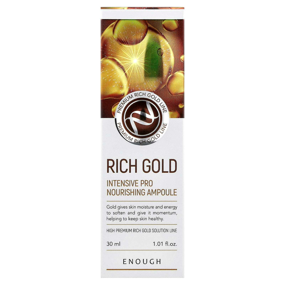 Enough, Rich Gold, интенсивная питательная ампула, 30 мл (1,01 жидк. унц.)