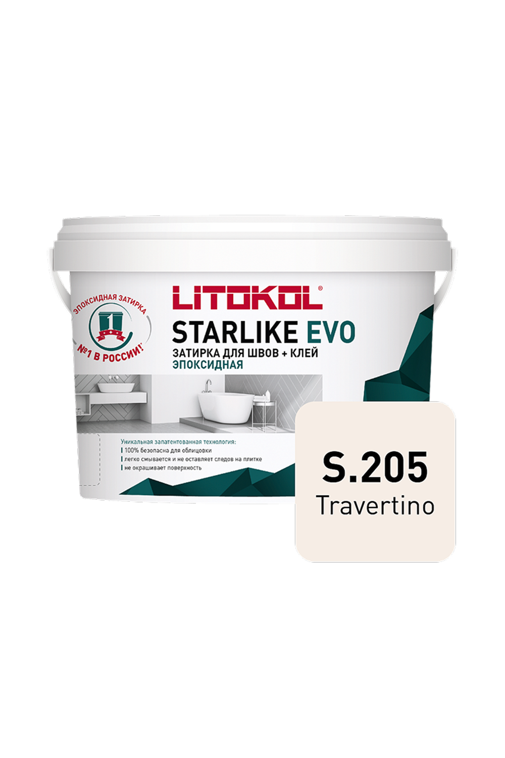 LITOKOL Затирка эпоксидная Starlike EVO S.205 Travertino 2,5 кг