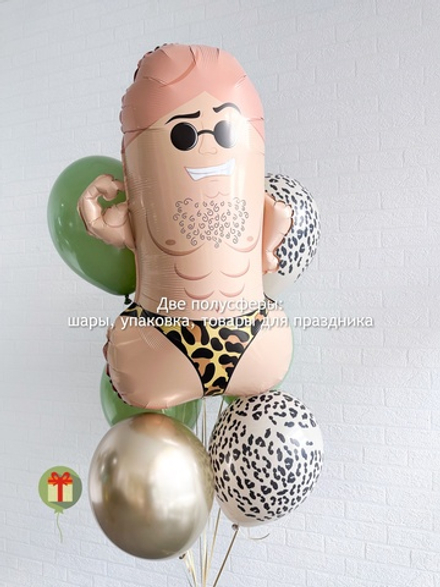 Набор Строго 18+