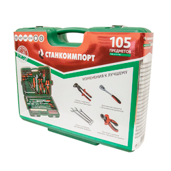 Набор инструмента (105 предметов) СТАНКОИМПОРТ НАБ.14.12.105
