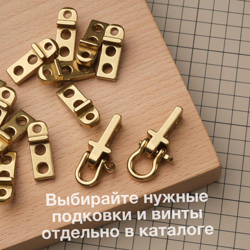 Латунная основа для EDC брелка