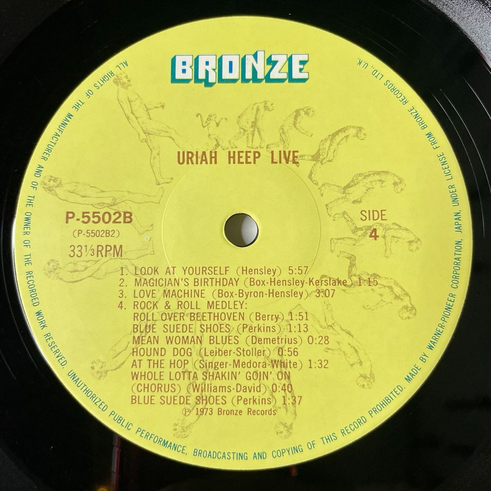 Винтажная виниловая пластинка LP Uriah Heep Live (Japan 1975) (Obi) Sweet Lorraine