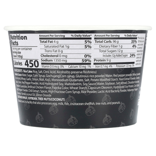 Buldak, Topokki, рисовые хлебцы, пряная курица, 185 г (6,52 унции)