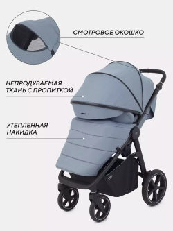 Коляска детская MOWBaby "TRAIL" MB090