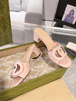 Gucci Slide Sandal (6 colors)