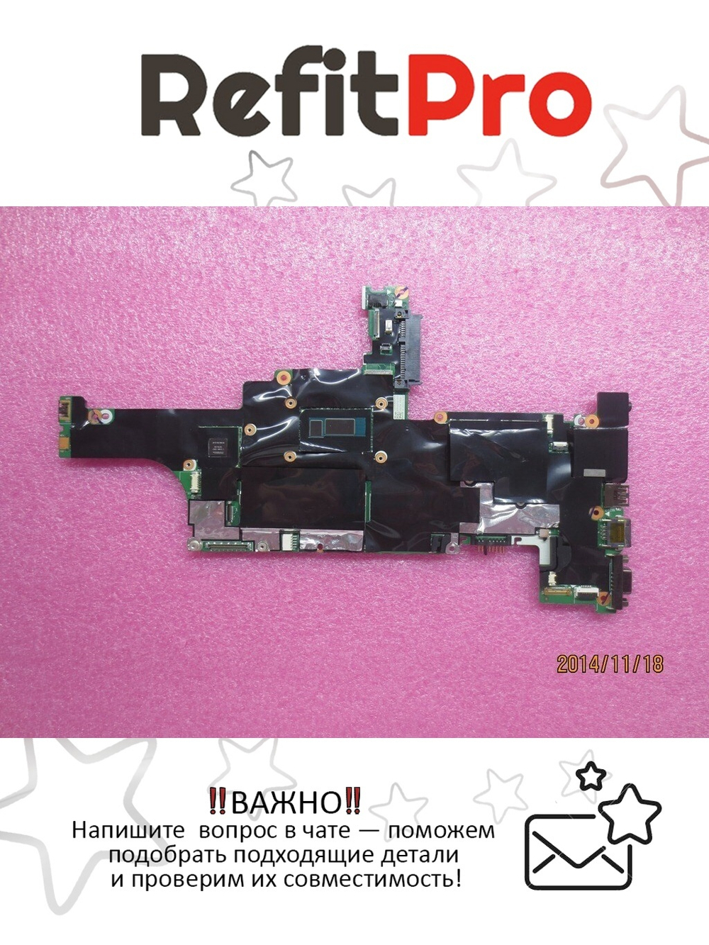 Материнская плата для ноутбука Lenovo T440S i5 W8-PRO N-AMT N-TPM (04X3959), оригинал