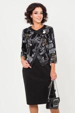 Платье Шерил 2 (48-56) Serenada ленты (Акция)